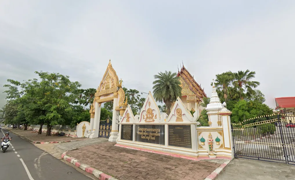 Kalasin photo 4