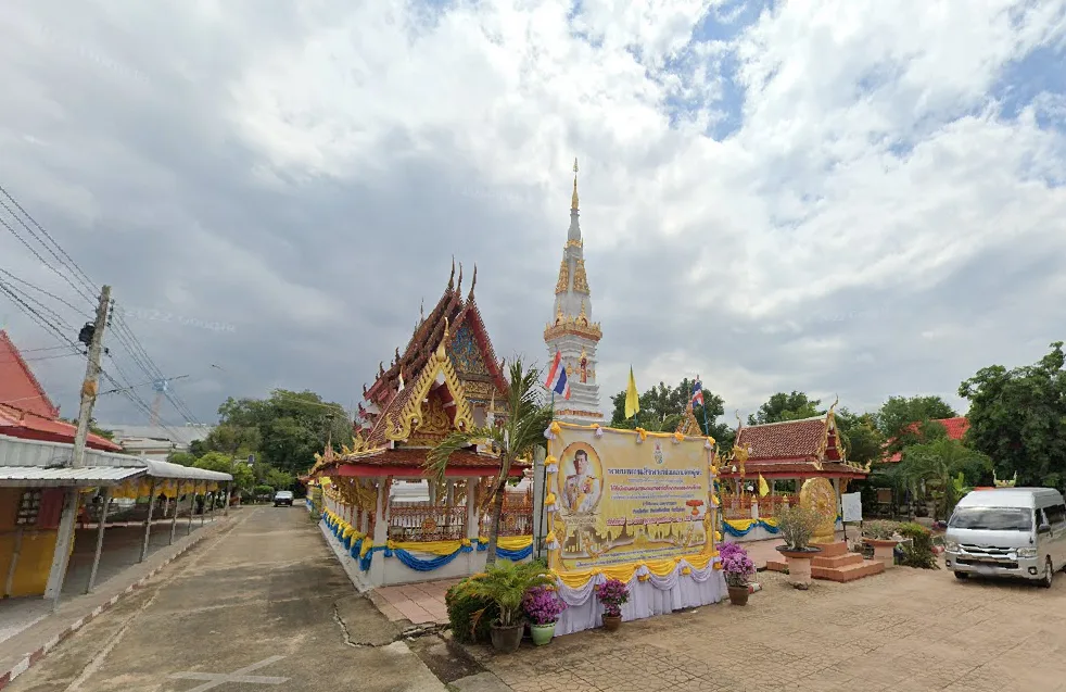 Yasothon photo 1