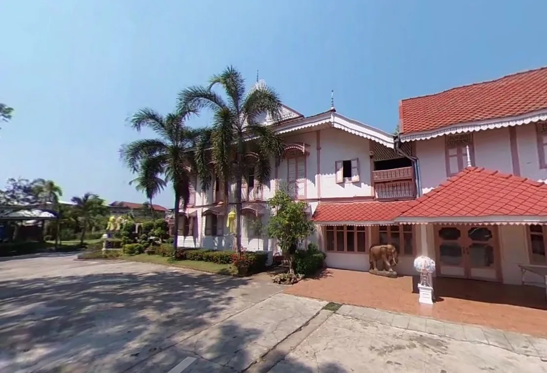 Phrae photo 2