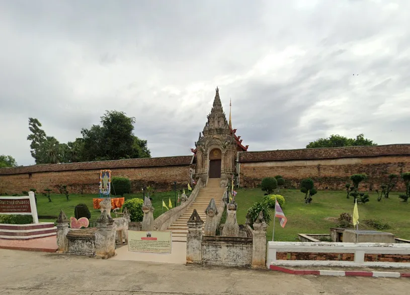 Lampang photo 2
