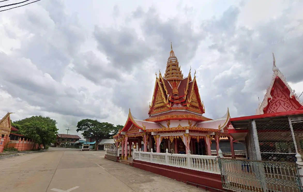 Maha Sarakham photo 3