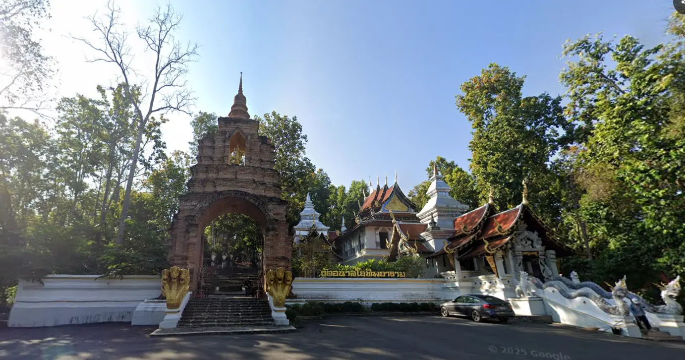 Phayao photo 1