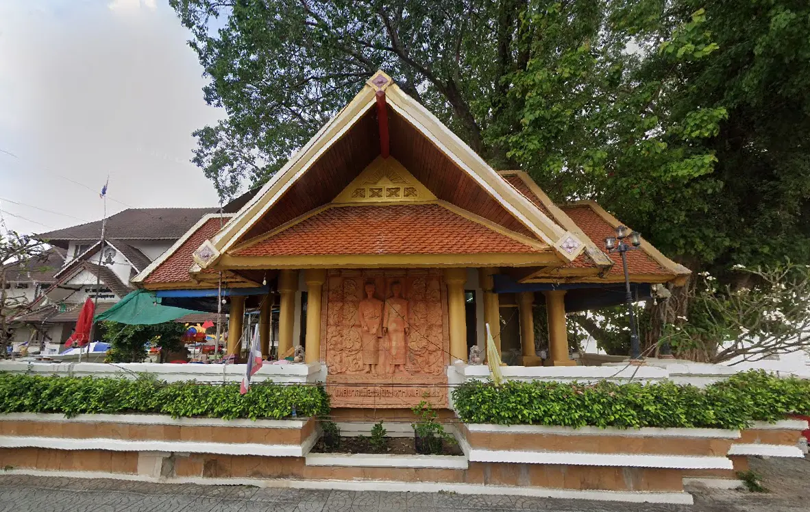 Mukdahan photo 4