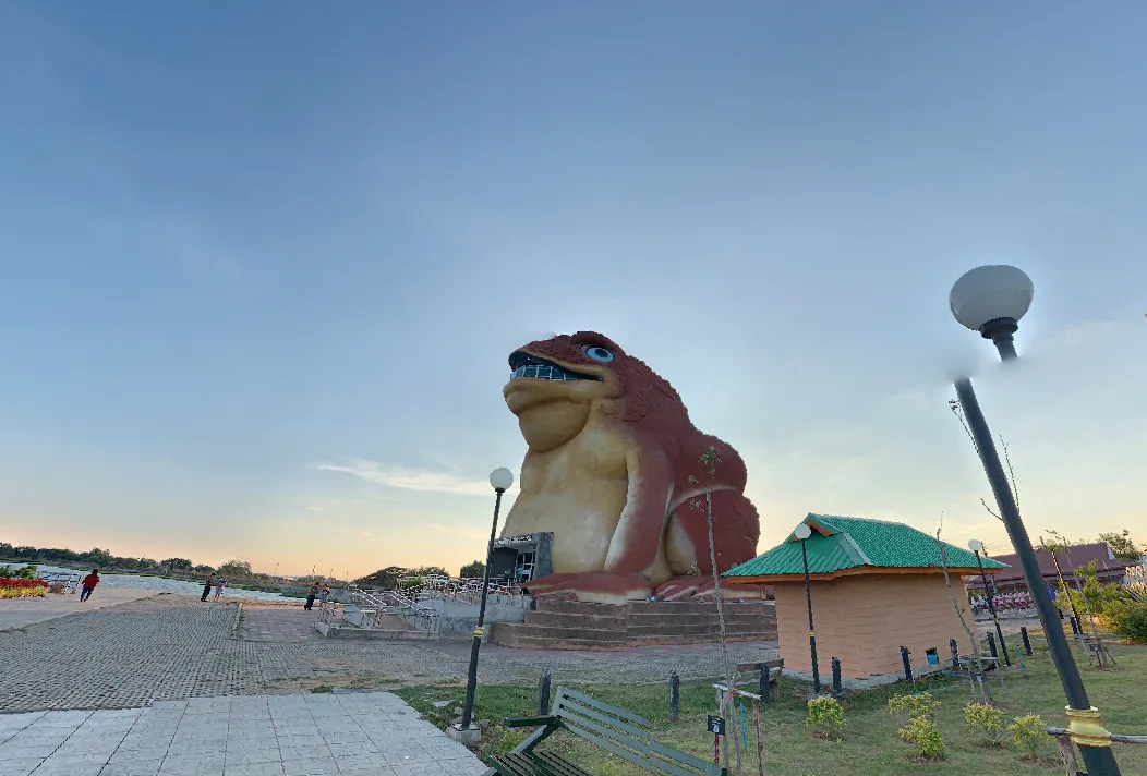 Yasothon photo 3