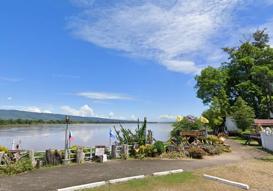Bueng Kan photo 1