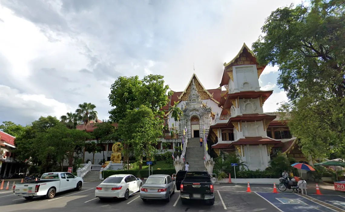 Phrae photo 1