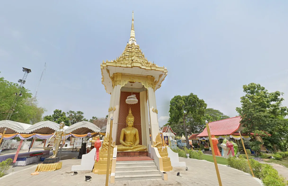 Uttaradit photo 2