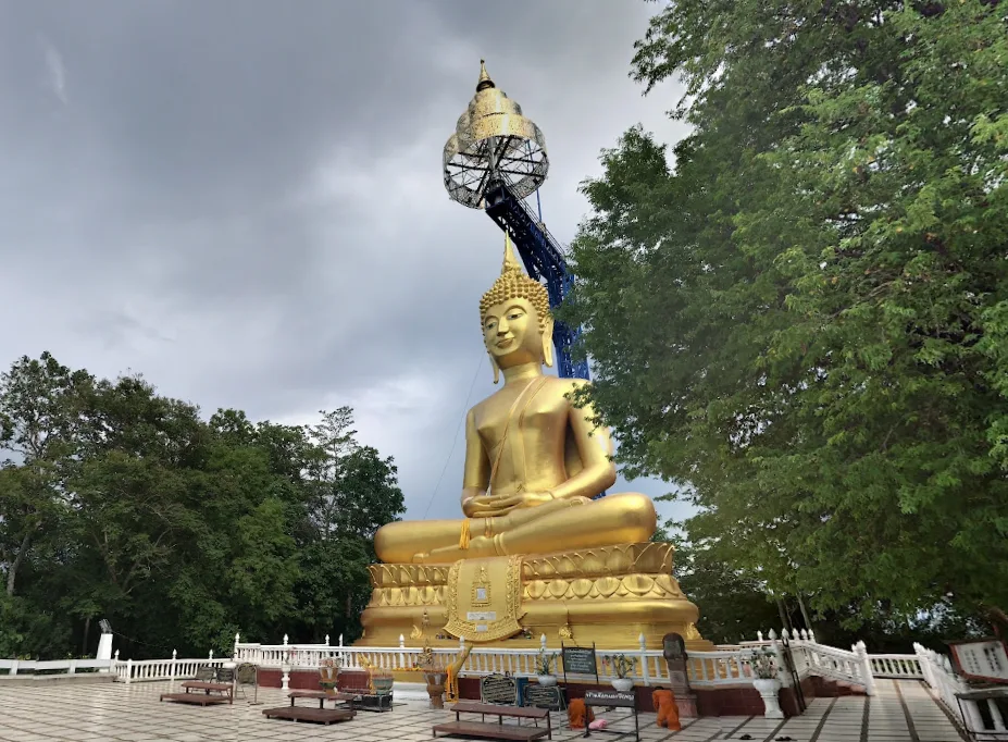Buri Ram photo 3