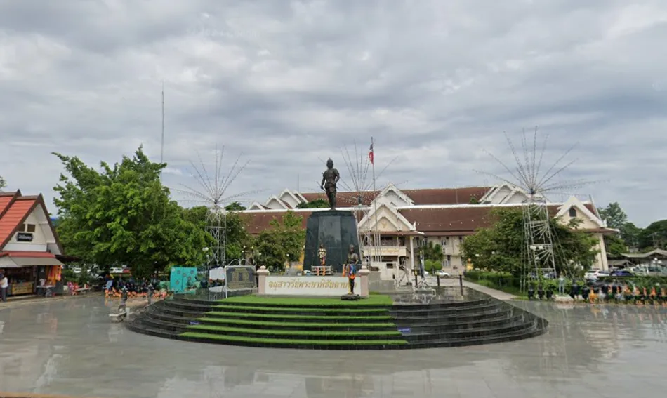 Uttaradit photo 1