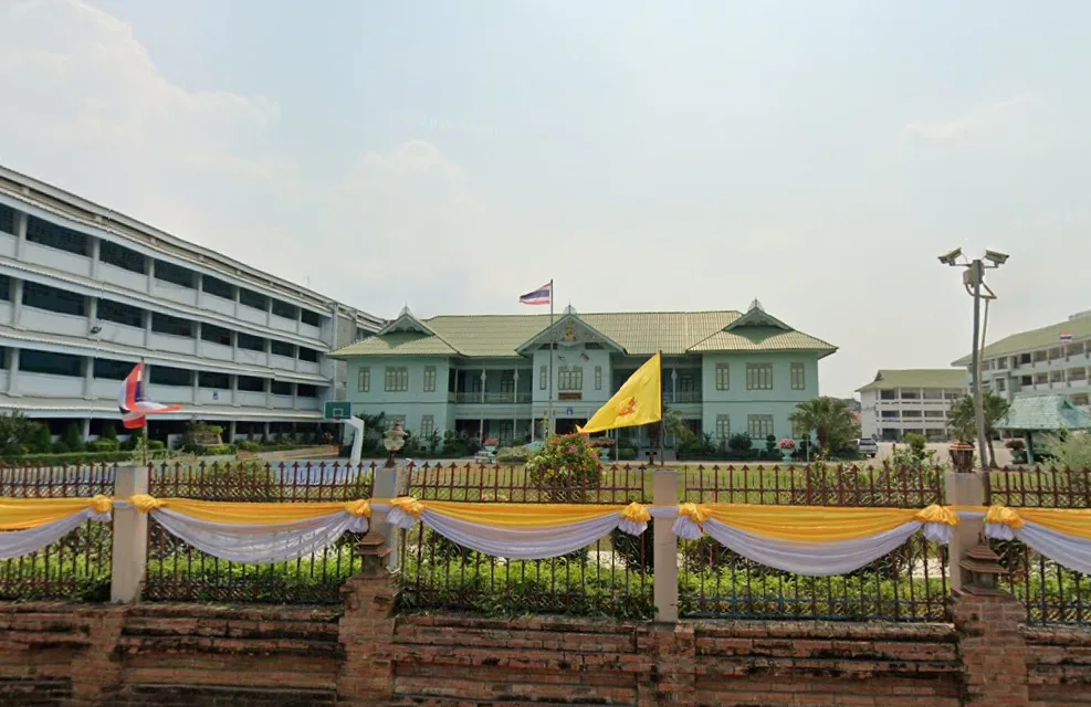 Phrae photo 3