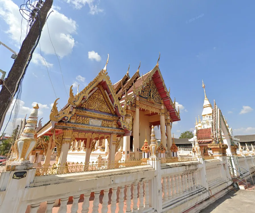 Bus Uttaradit to Khon Kaen
