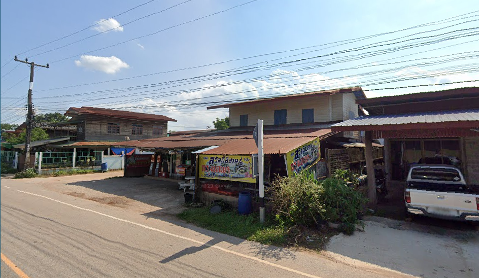 Book Ban Kai Si Sawasdee Esan Bus Stop