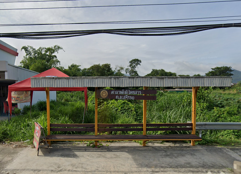 Book Nong Samsak Subdistrict Bus Stop (Opposite The Subdistrict Municipality Office)