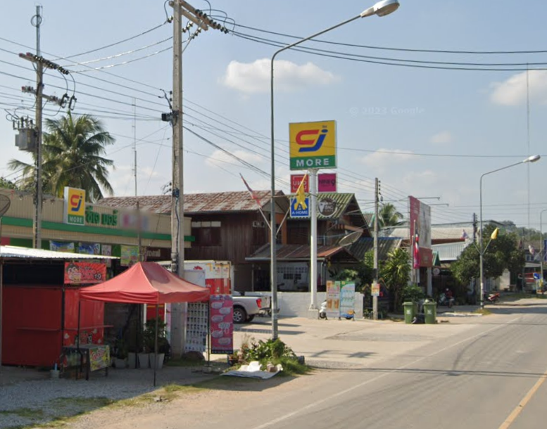 Book Phu Pha Man Bus Stop (Phu Pha Man Police Station)