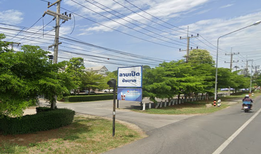 Book Mueang Chai Nat District Bus Stop (Lab Ped Chainat Restaurant)