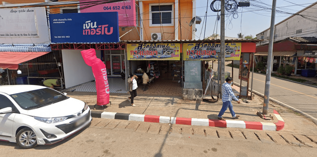 Book Nong Han District's Sawasdee Esan Bus Stop