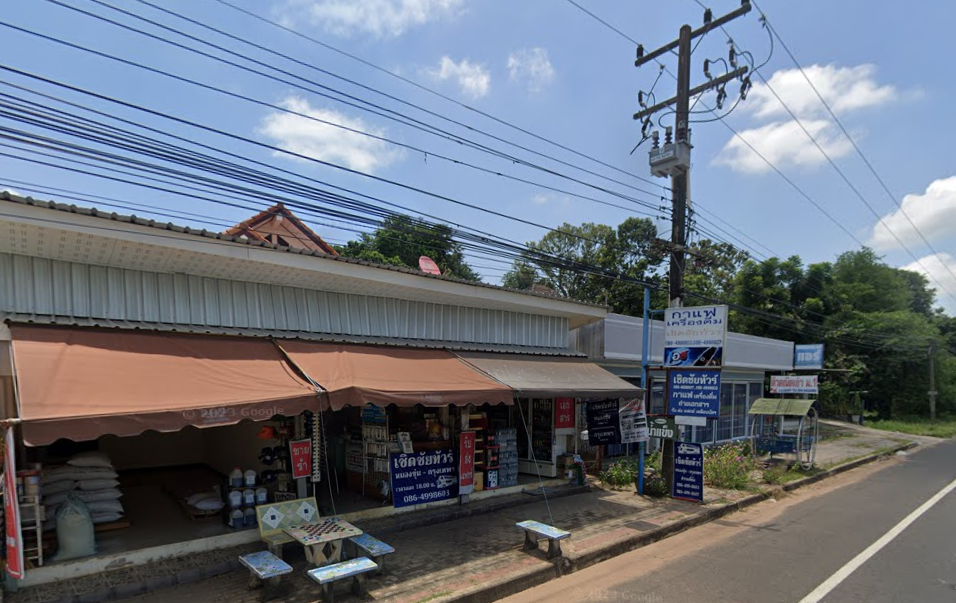 Book Nong Khun Bus Stop