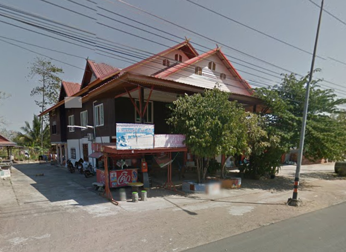 Book Kud Hae Subdistrict Bus Stop Thai Sanguan Tour (Under The Overpass)