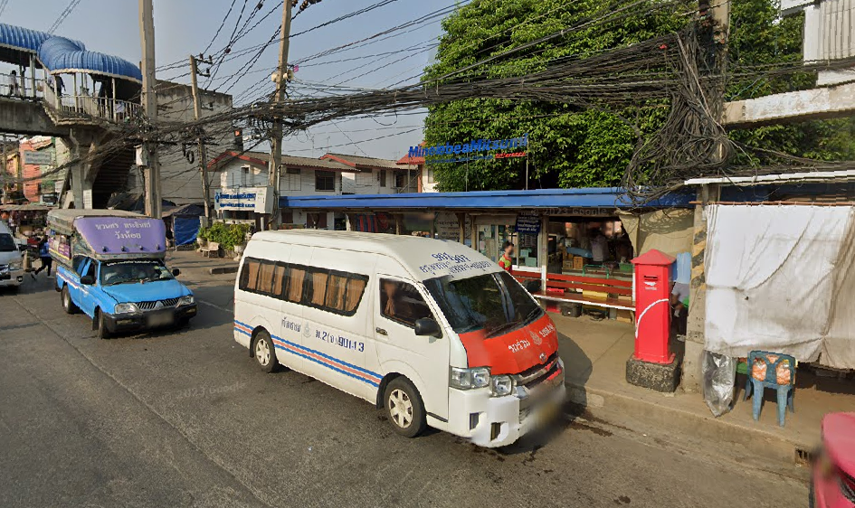 Book Pratunam Phra-in Racha Bus Stop