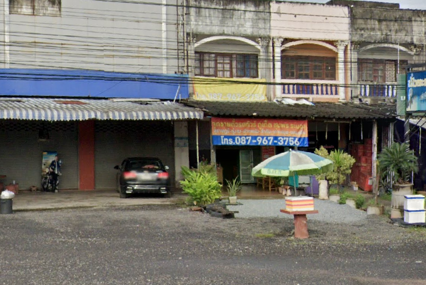 Book Pho Thong Intersection