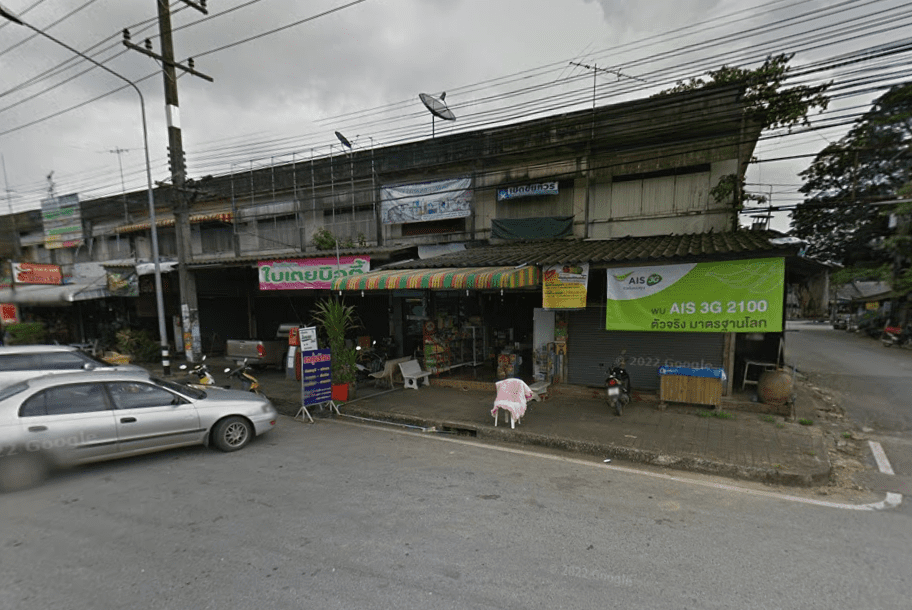 Book Minimart Noen Sung