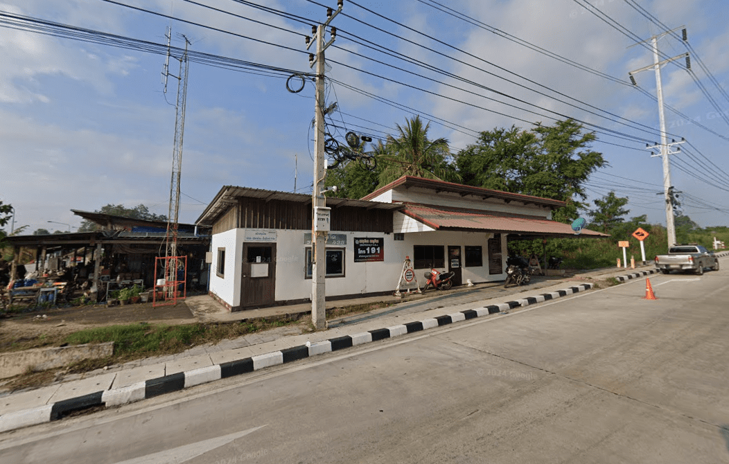 Book Khanam Rai Bus Stop 