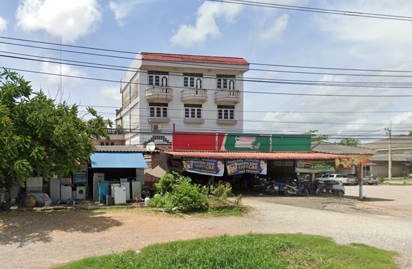 Book Nong Waen Intersection