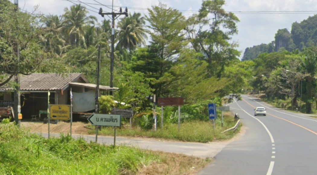 Book Khao Khan Bus Stop
