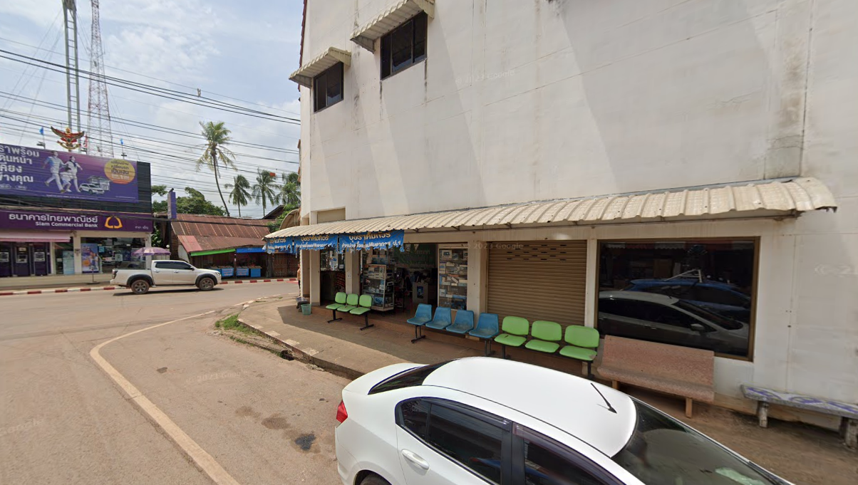 Book Phen District Bus Stop (Opposite Siam Commercial Bank)