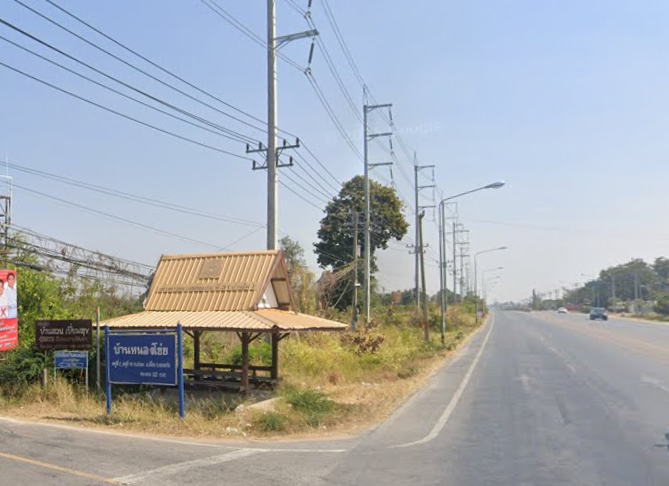 Book Nong Khoi Bus Stop (Highway Pavilion)