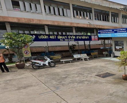 Book Pattaya's 407 Pattana Bus Stop (Bangchak Gas Station Central Pattaya Branch)