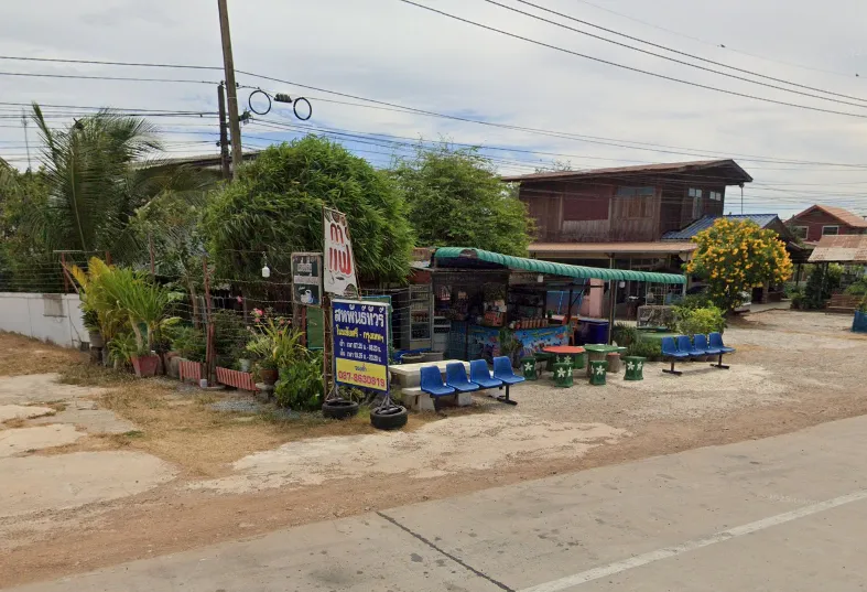 จองตั๋วจุดจอดสี่แยกโนนชัยศรี (แยกพนมไพร)