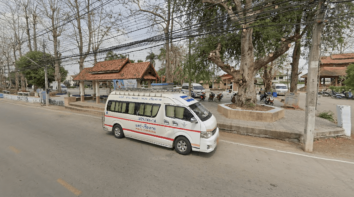 Book Ngao District Bus Stop (In Front Of Ngao Police Station)