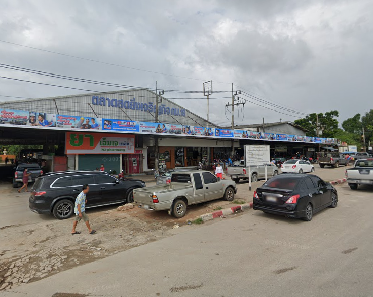 Book Phunphin District (Yingchareonkit Km.18 Market)