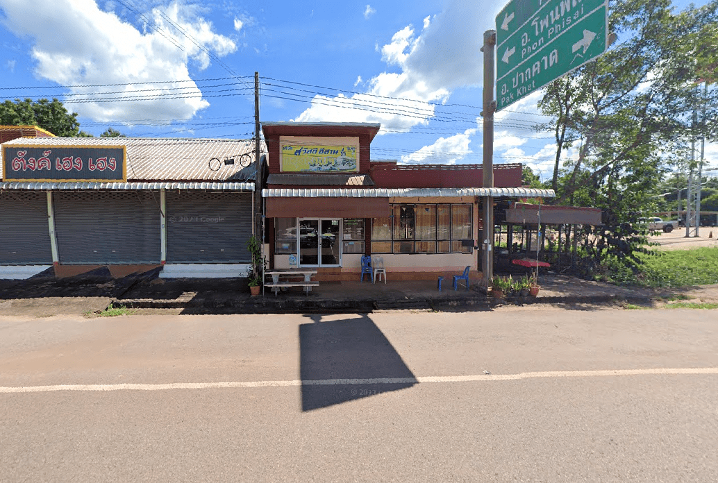 Book Soi Phisai District Bus Stop (Near Lotus go fresh)