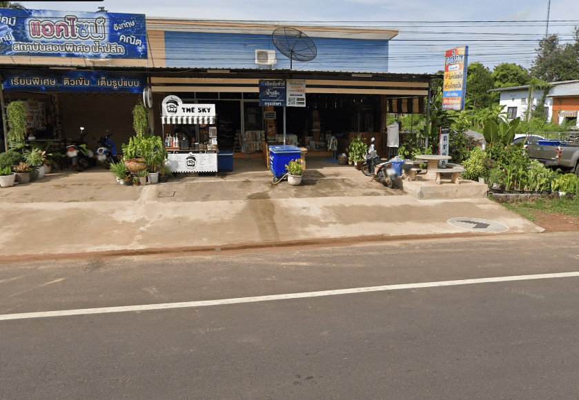 Book Nam Plik Subdistrict Bus Stop