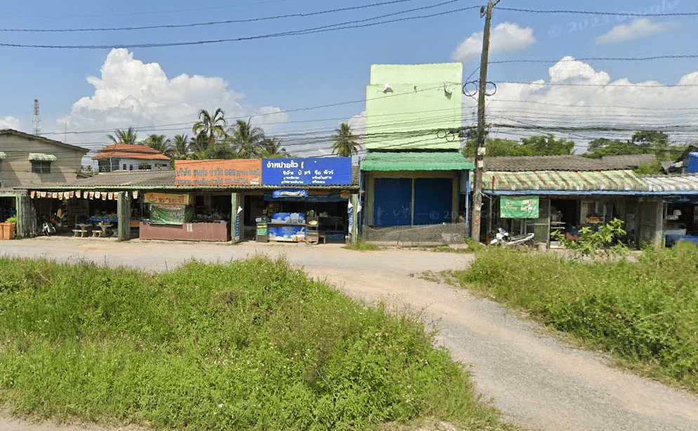 Book Rattaphum 