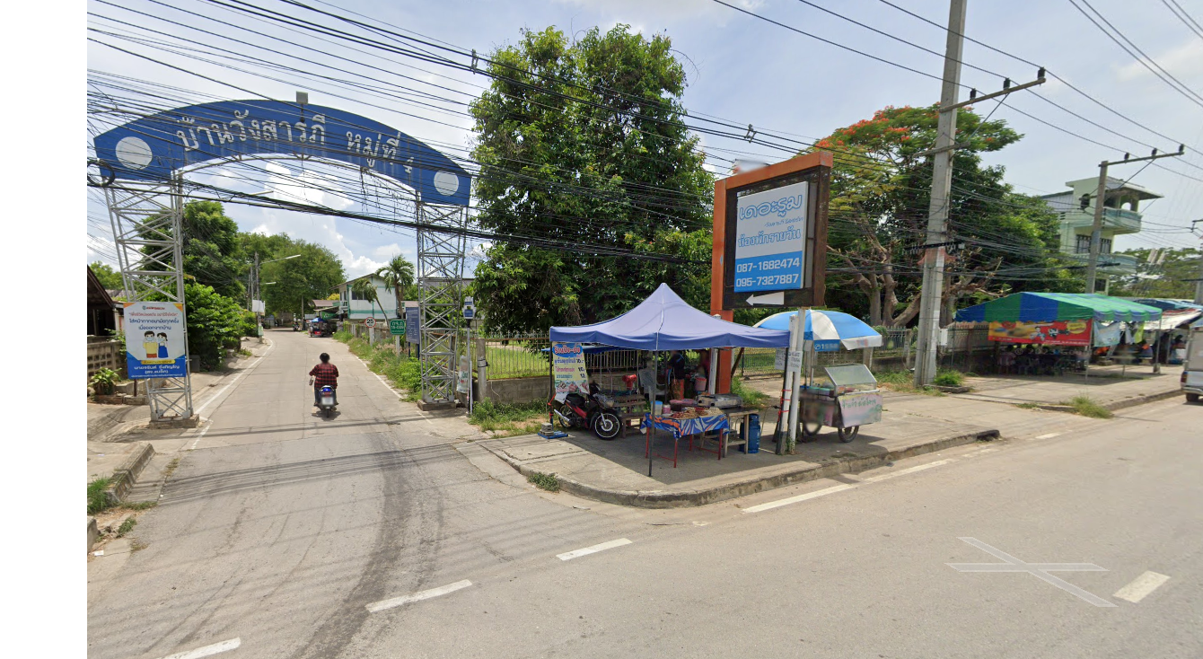 Book Ban Wang Saraphi Bus Stop (Opposite Yong House Co., Ltd.)