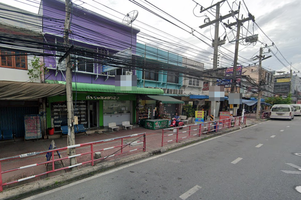 Book Mueang Chon Buri District (Chaloem Thai)