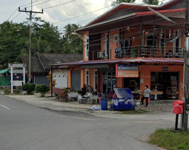 Book Ban Don Krai Bus Stop (Tawiphan Shop)