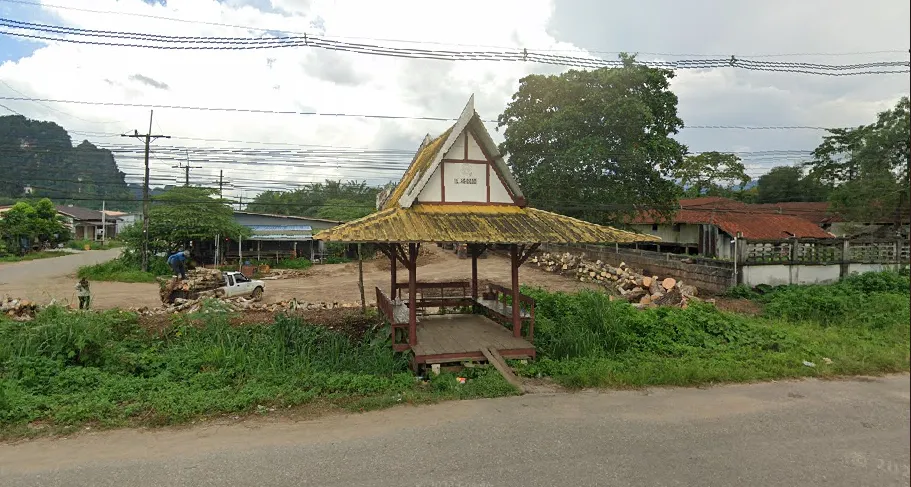 จองตั๋วจุดจอด หนองหลุมพอ