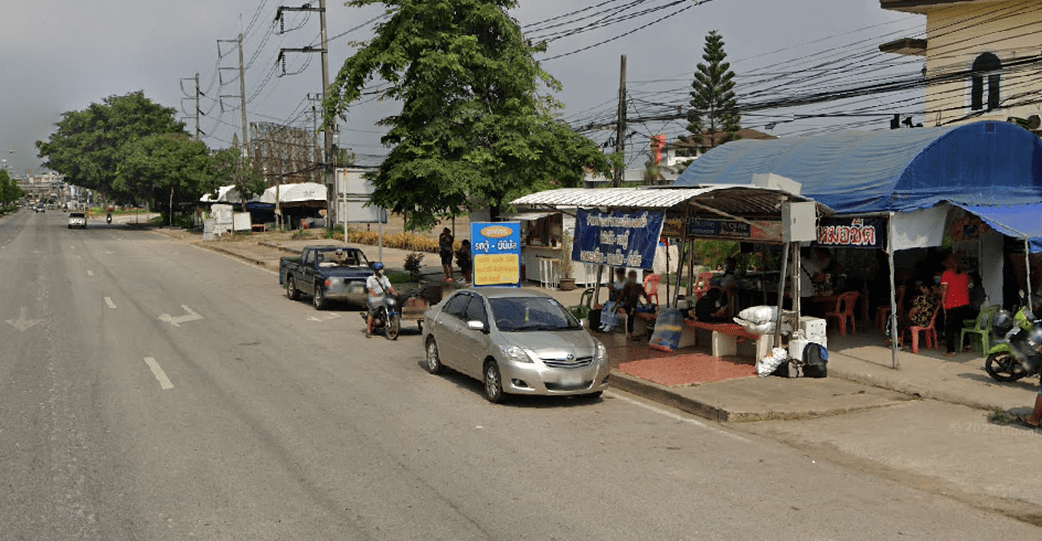 Book Klaeng Ticket Sales Point