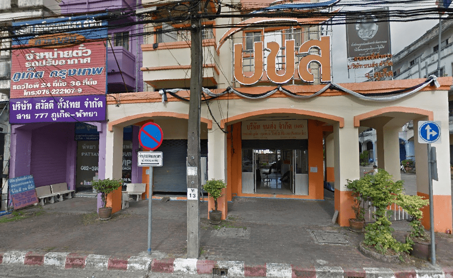 Book Phuket Bus Terminal 1