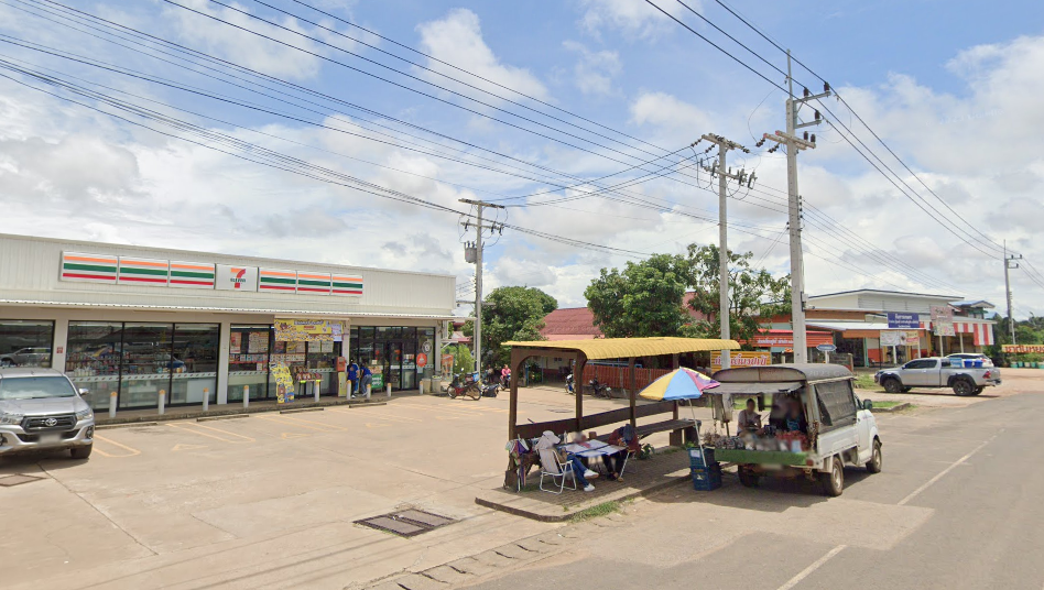 Book Mueang Bus Stop (Ban Klang)