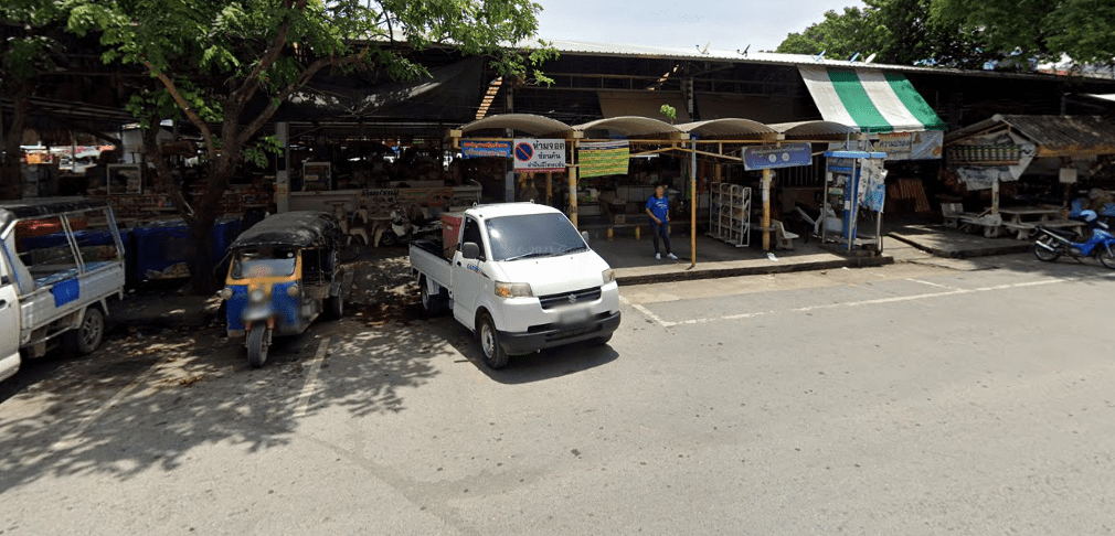 Book Ongkharak District Bus Stop (Near Kasikorn Bank)