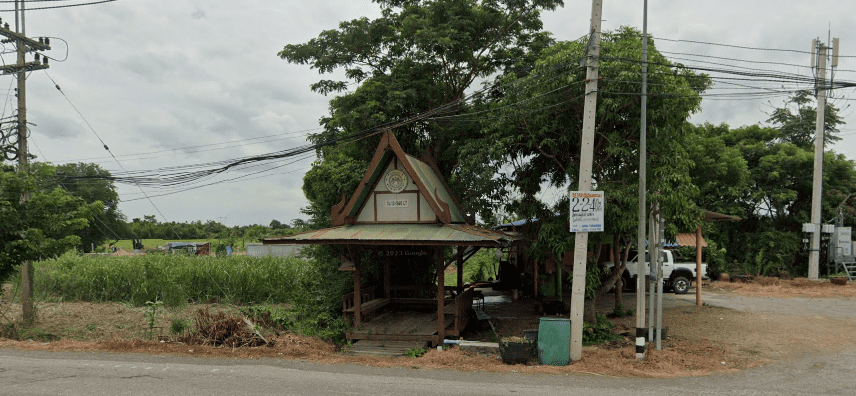 Book Wat Sak