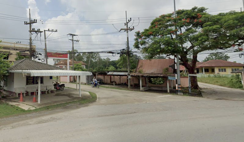 Book Wat Satang