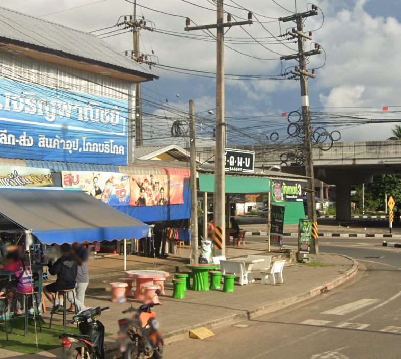 Book Ban Chan Intersection