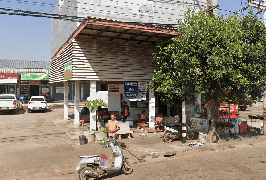 Book Amphoe Phang Khon Bus Station
