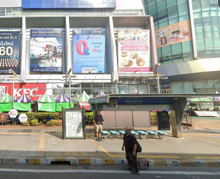 Book Phayathai Road Bus Stop (Bus Stop In Front Of Century The Movie Plaza)